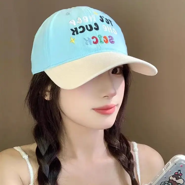Sweet Embroidered Letter Baseball Cap for Women - Image 7