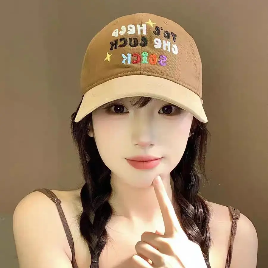 Sweet Embroidered Letter Baseball Cap for Women - Image 8