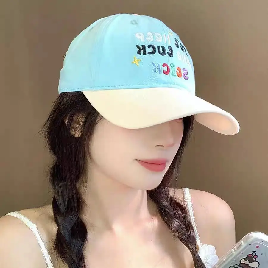 Sweet Embroidered Letter Baseball Cap for Women - Image 9