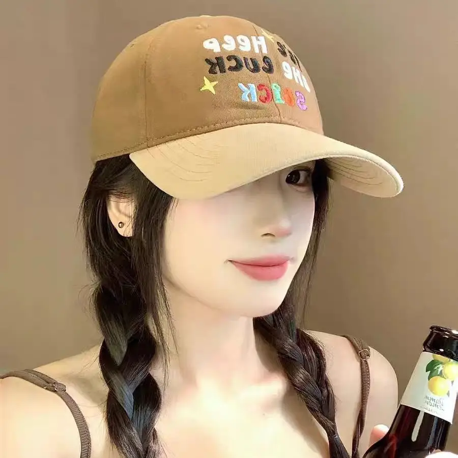 Sweet Embroidered Letter Baseball Cap for Women - Image 10