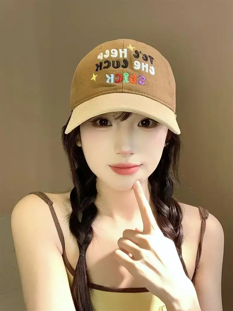 Sweet Embroidered Letter Baseball Cap for Women — feature 4