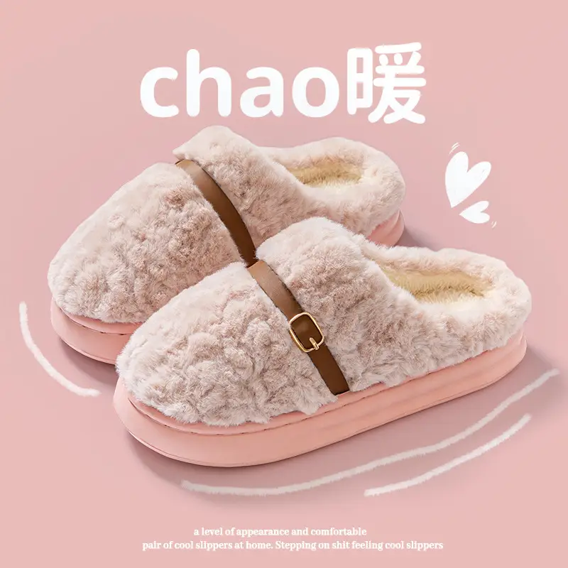 Men's Cotton Slippers for Autumn and Winter, Closed-Toe, Warm, Plush, Thickened, Soft-Soled, Lightweight, Comfortable, Couple's Home Maternity Shoes for Women