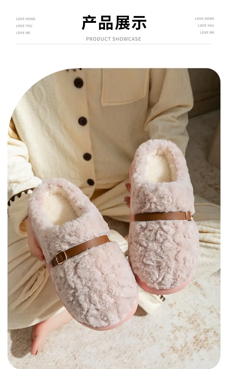 Men's Cotton Slippers for Autumn and Winter, Closed-Toe, Warm, Plush, Thickened, Soft-Soled, Lightweight, Comfortable, Couple's Home Maternity Shoes for Women — feature 14