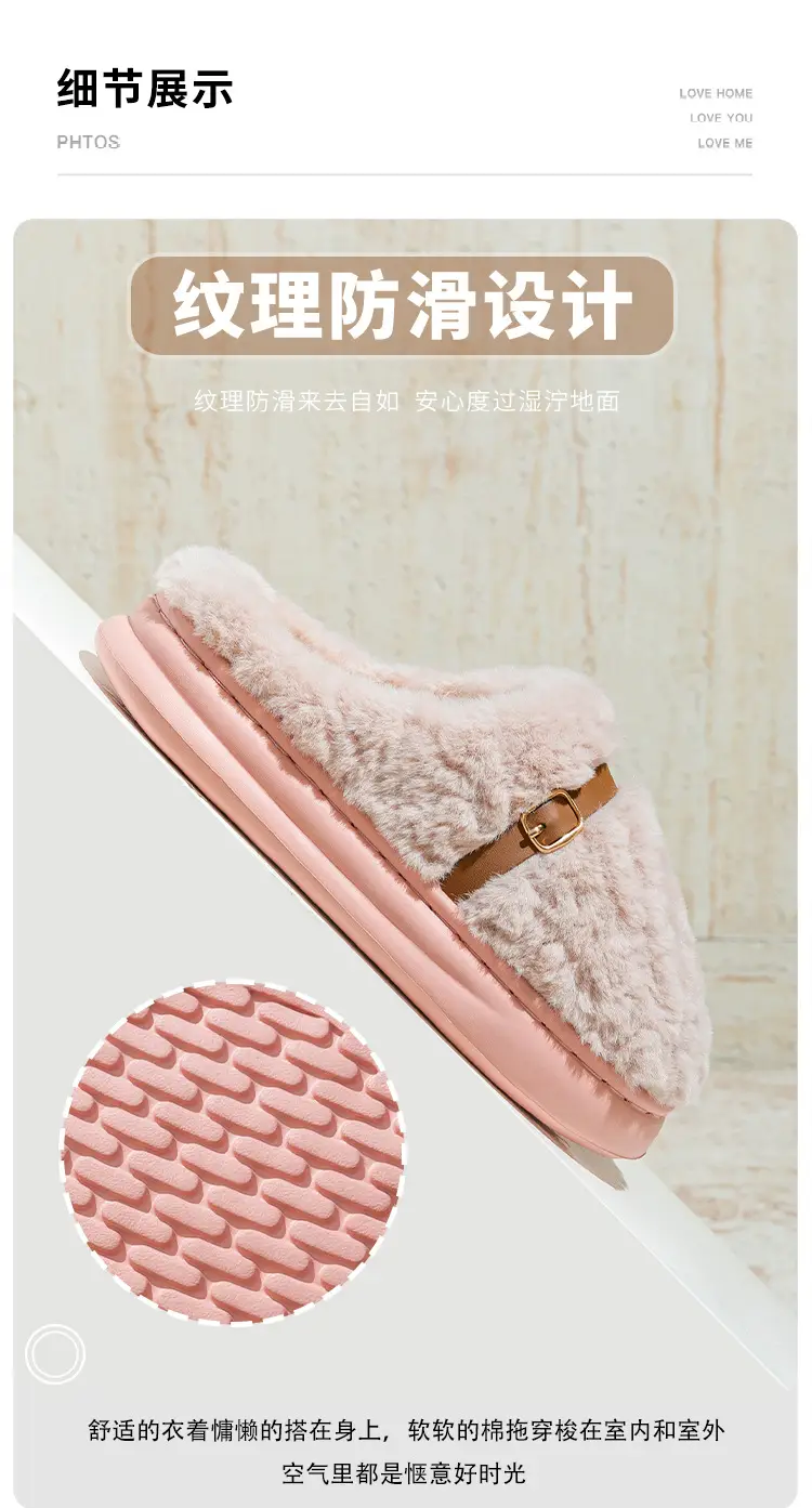Men's Cotton Slippers for Autumn and Winter, Closed-Toe, Warm, Plush, Thickened, Soft-Soled, Lightweight, Comfortable, Couple's Home Maternity Shoes for Women — feature 5