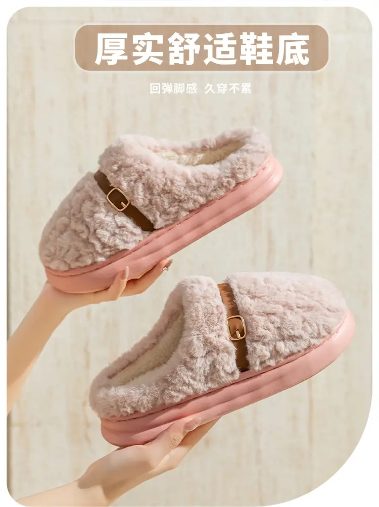 Men's Cotton Slippers for Autumn and Winter, Closed-Toe, Warm, Plush, Thickened, Soft-Soled, Lightweight, Comfortable, Couple's Home Maternity Shoes for Women — feature 7