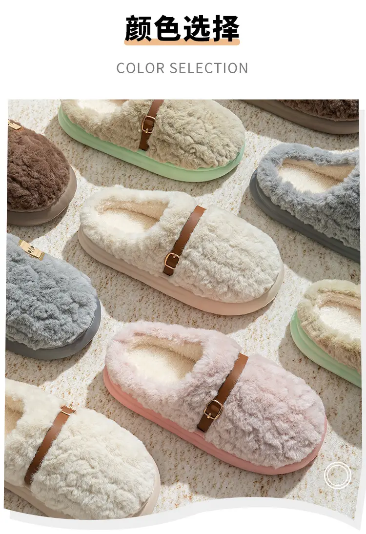 Men's Cotton Slippers for Autumn and Winter, Closed-Toe, Warm, Plush, Thickened, Soft-Soled, Lightweight, Comfortable, Couple's Home Maternity Shoes for Women — feature 9