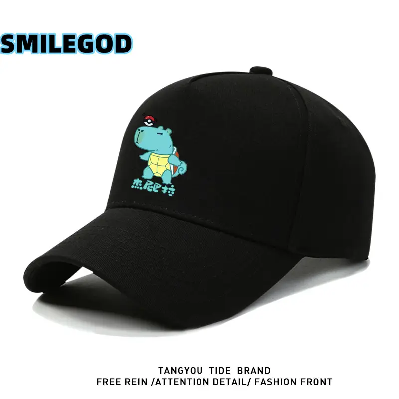 SMILEGOD Cartoon Sunshade Baseball Cap - Image 38