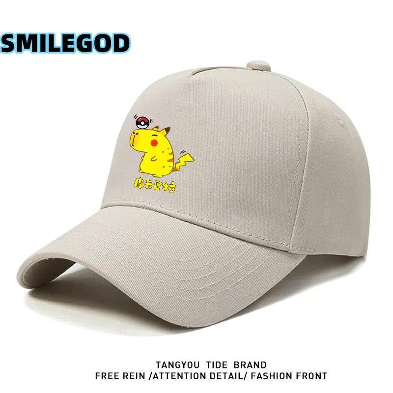 SMILEGOD Cartoon Sunshade Baseball Cap - Image 41