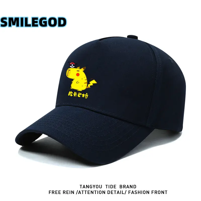 SMILEGOD Cartoon Sunshade Baseball Cap - Image 10