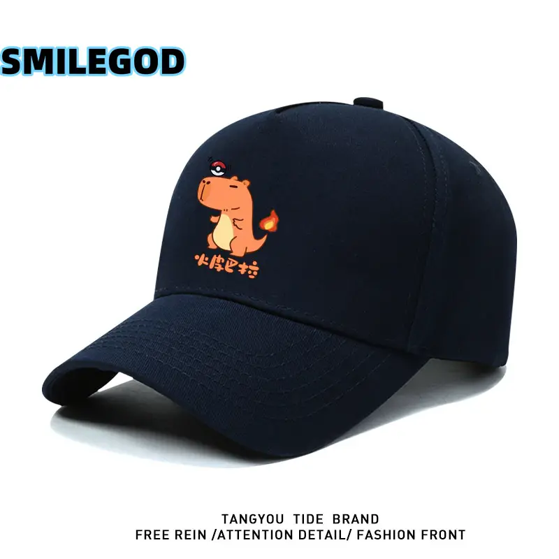 SMILEGOD Cartoon Sunshade Baseball Cap - Image 12