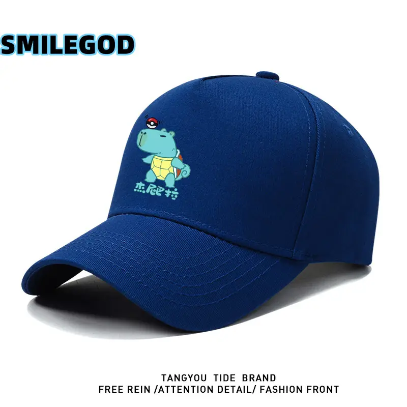 SMILEGOD Cartoon Sunshade Baseball Cap - Image 13