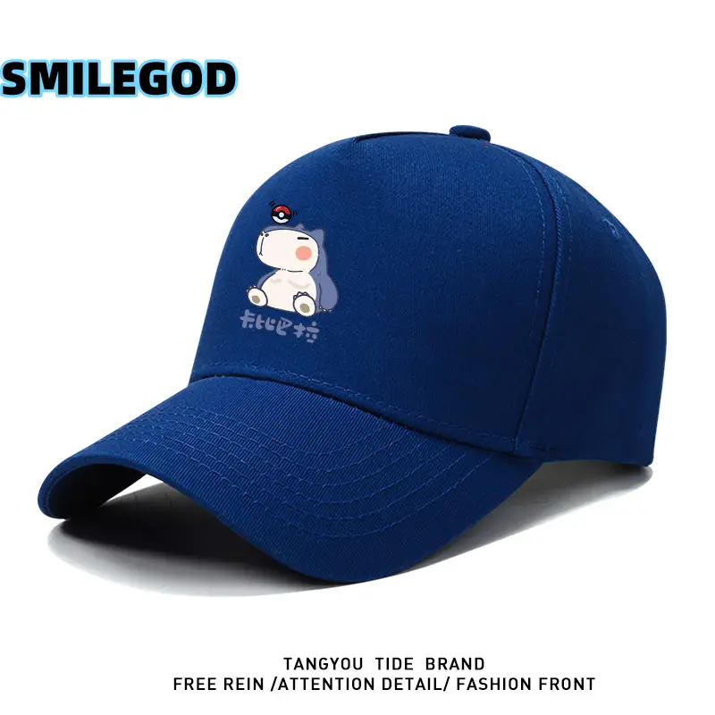 SMILEGOD Cartoon Sunshade Baseball Cap - Image 15