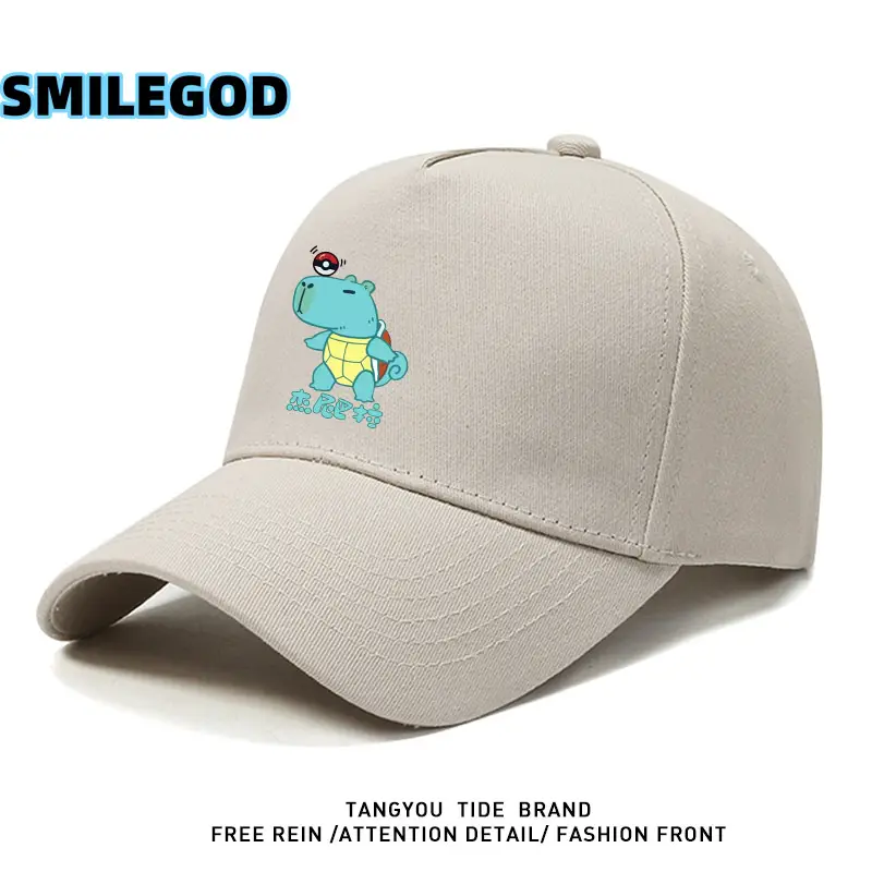 SMILEGOD Cartoon Sunshade Baseball Cap - Image 19