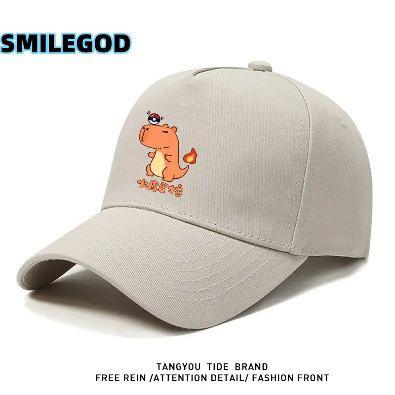 SMILEGOD Cartoon Sunshade Baseball Cap - Image 24