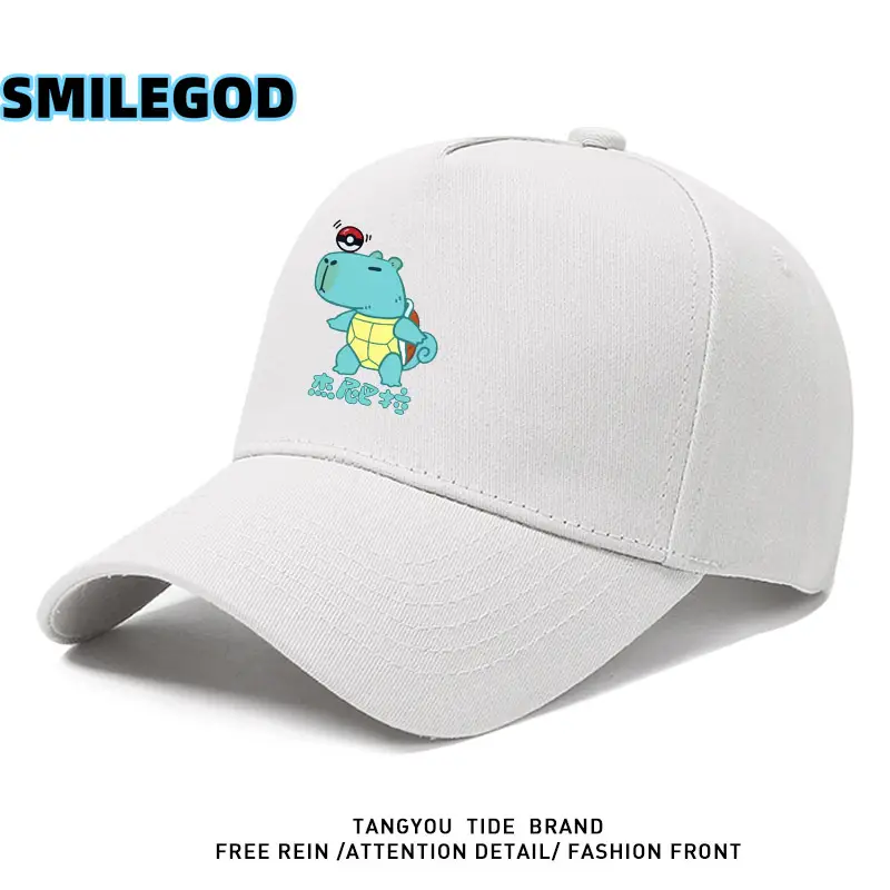 SMILEGOD Cartoon Sunshade Baseball Cap - Image 25