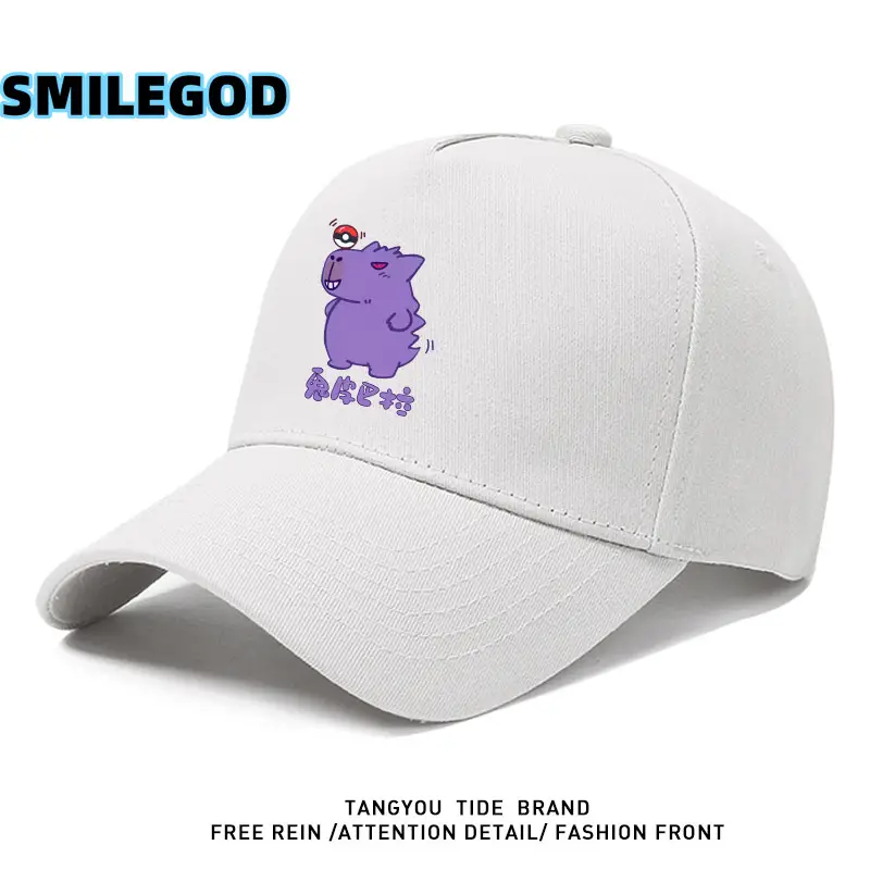 SMILEGOD Cartoon Sunshade Baseball Cap - Image 26