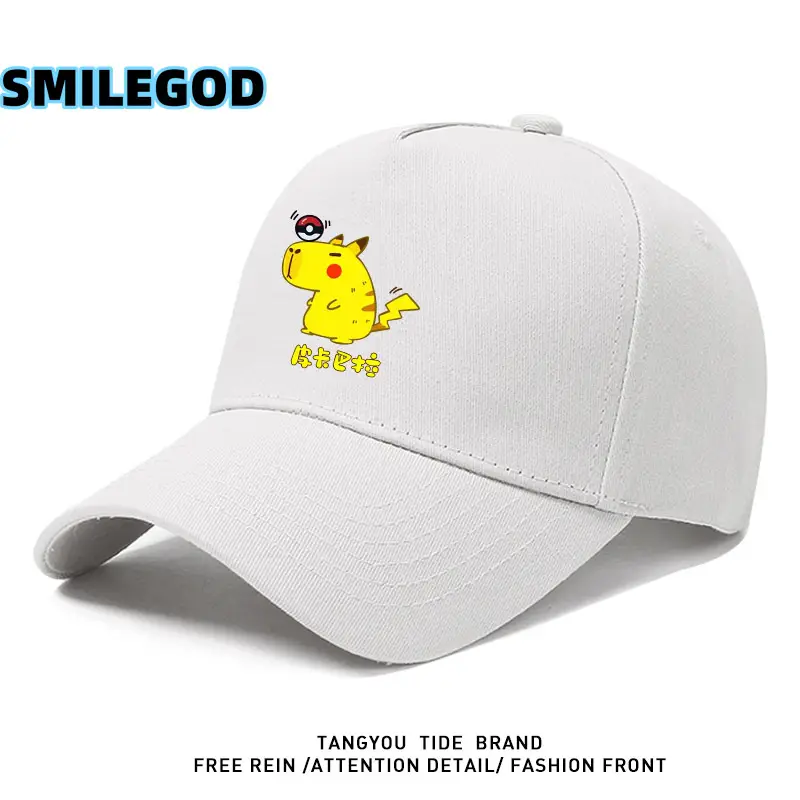 SMILEGOD Cartoon Sunshade Baseball Cap - Image 28