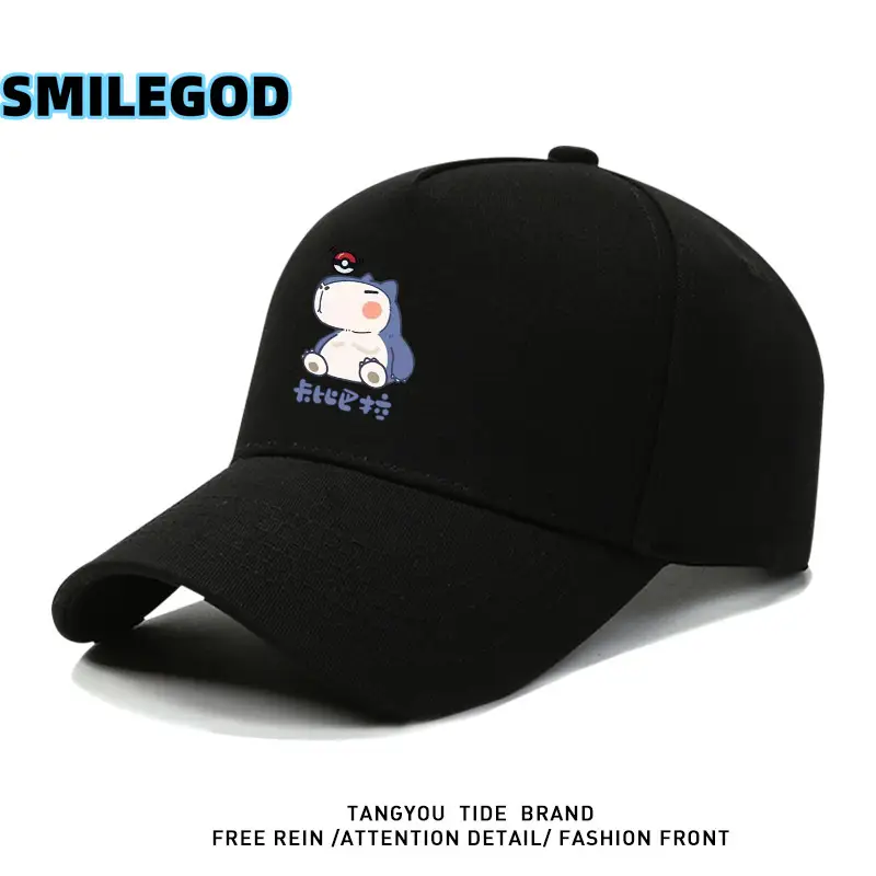 SMILEGOD Cartoon Sunshade Baseball Cap - Image 3