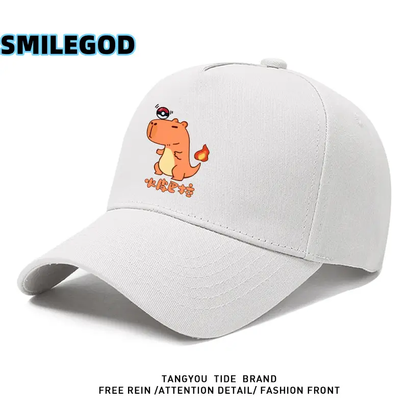 SMILEGOD Cartoon Sunshade Baseball Cap - Image 30