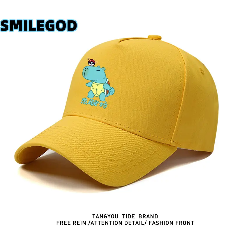 SMILEGOD Cartoon Sunshade Baseball Cap - Image 31