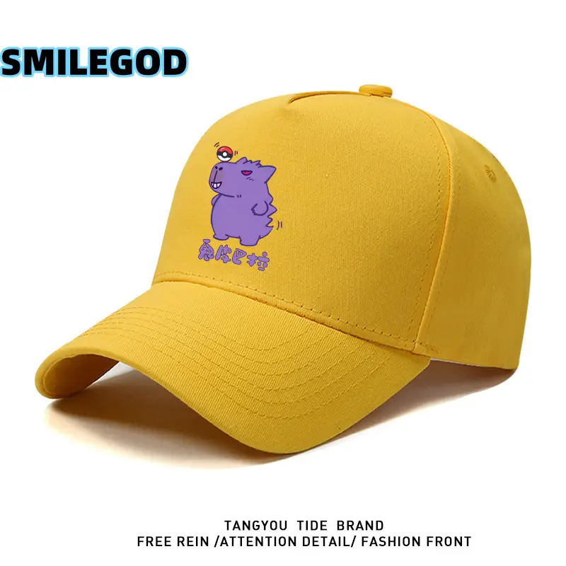 SMILEGOD Cartoon Sunshade Baseball Cap - Image 32