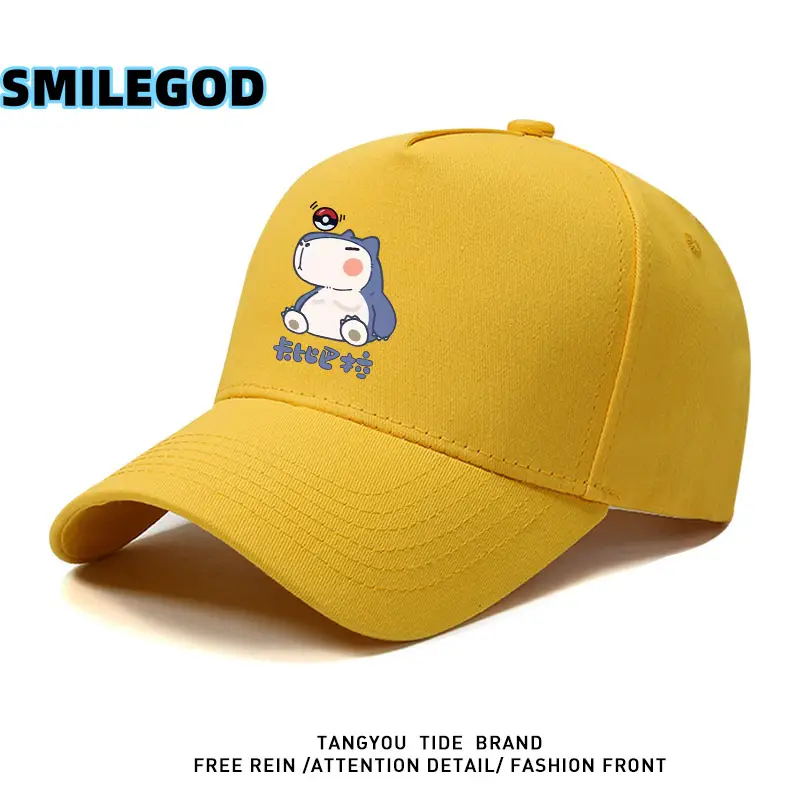 SMILEGOD Cartoon Sunshade Baseball Cap - Image 33