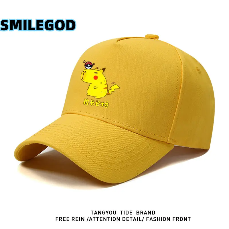 SMILEGOD Cartoon Sunshade Baseball Cap - Image 34