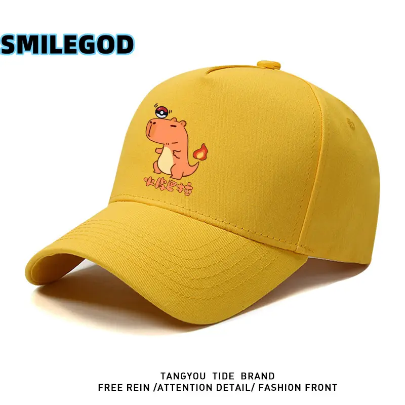 SMILEGOD Cartoon Sunshade Baseball Cap - Image 36