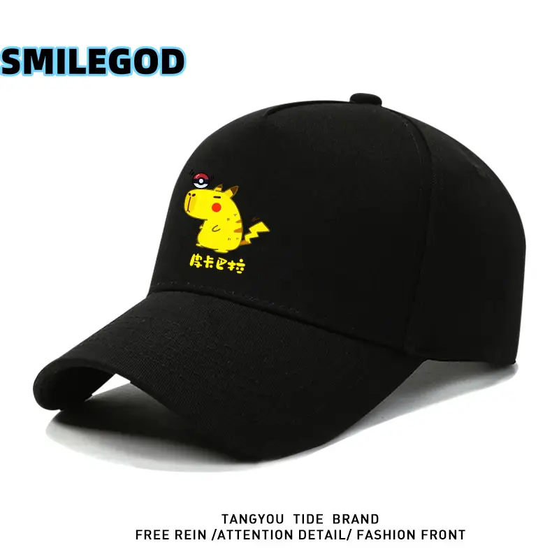 SMILEGOD Cartoon Sunshade Baseball Cap - Image 4