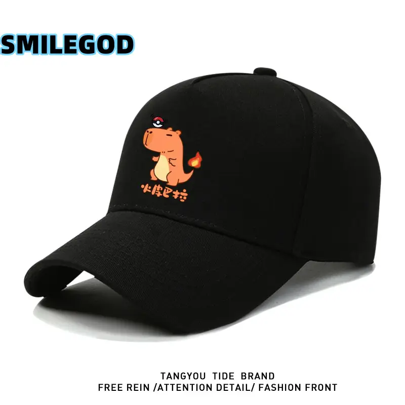SMILEGOD Cartoon Sunshade Baseball Cap - Image 6