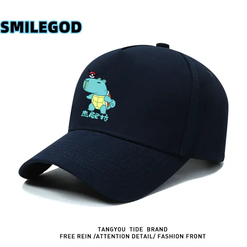 SMILEGOD Cartoon Sunshade Baseball Cap - Image 7