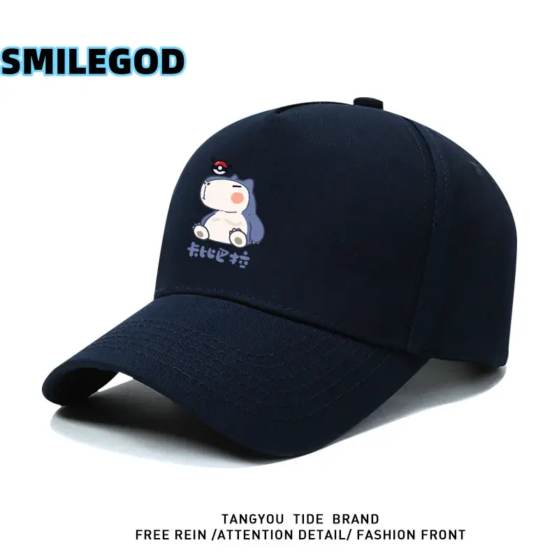 SMILEGOD Cartoon Sunshade Baseball Cap - Image 9