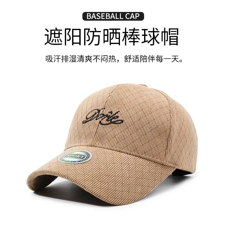 Men Women Green Embroidered Baseball Cap — feature 1