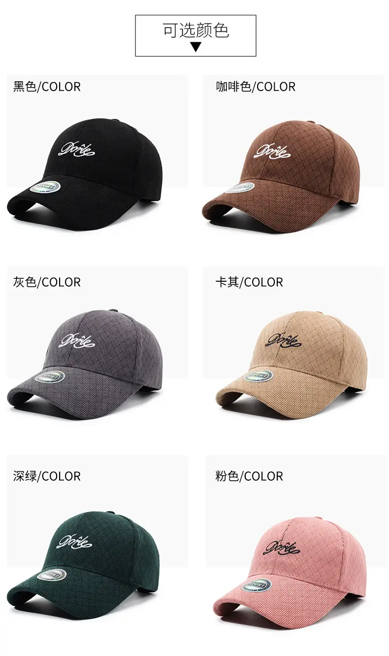 Men Women Green Embroidered Baseball Cap — feature 7