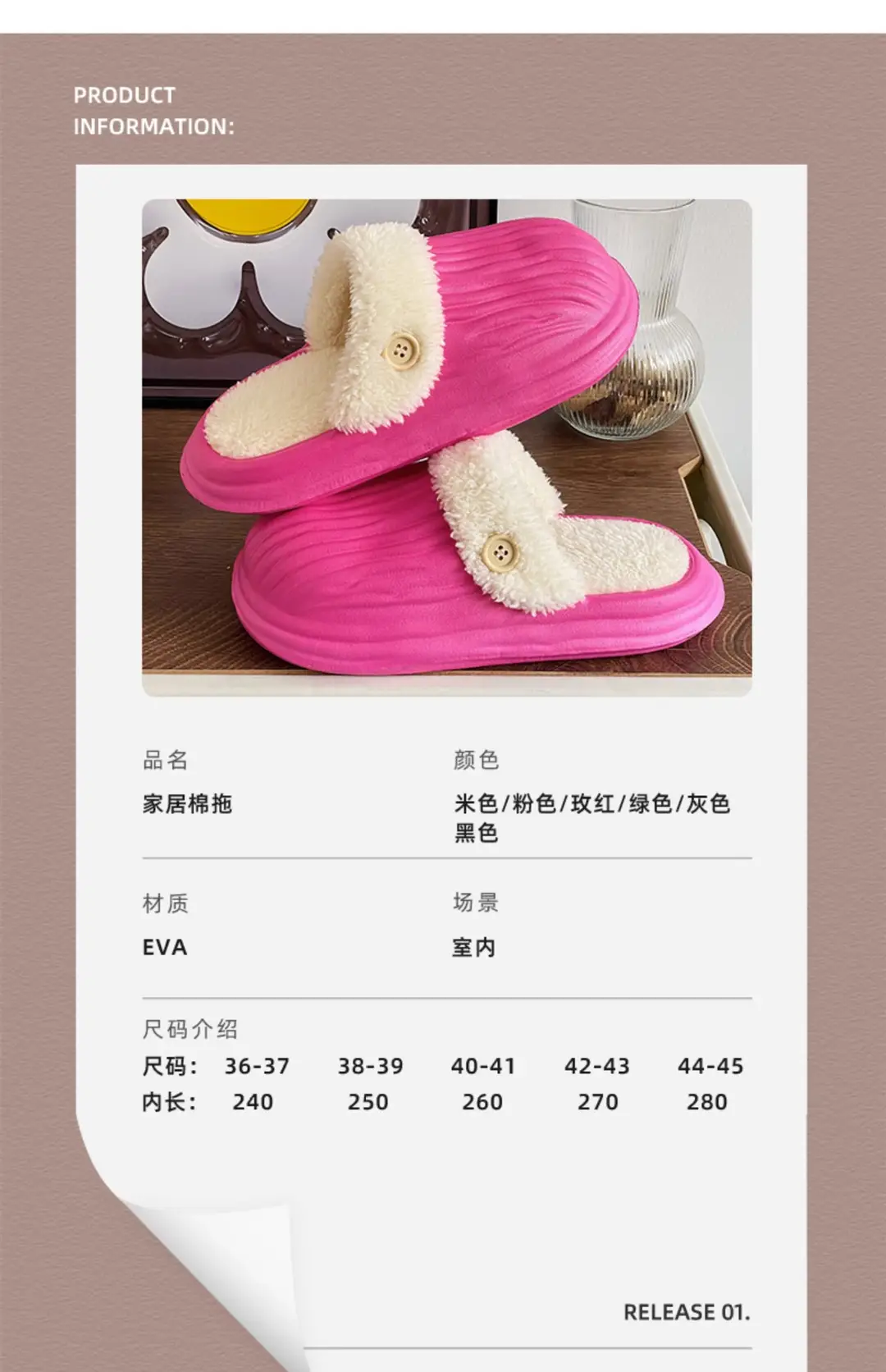 New Winter Detachable Cotton Shoes for Men and Women, Warm and Waterproof Cotton Slippers, Thick-Soled Autumn and Winter Home Slippers with a Soft Cushioning Feel — feature 11