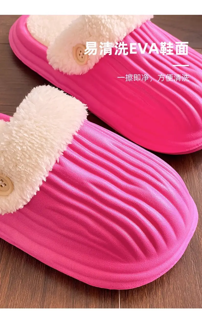 New Winter Detachable Cotton Shoes for Men and Women, Warm and Waterproof Cotton Slippers, Thick-Soled Autumn and Winter Home Slippers with a Soft Cushioning Feel — feature 13