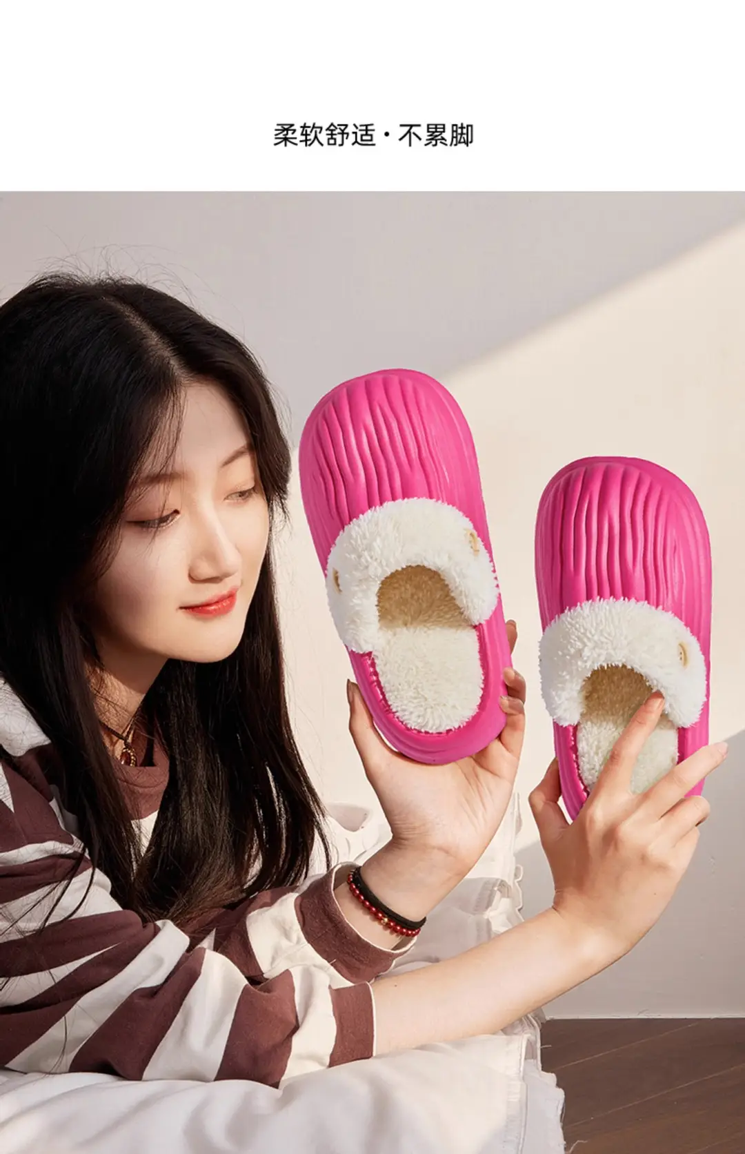 New Winter Detachable Cotton Shoes for Men and Women, Warm and Waterproof Cotton Slippers, Thick-Soled Autumn and Winter Home Slippers with a Soft Cushioning Feel — feature 21