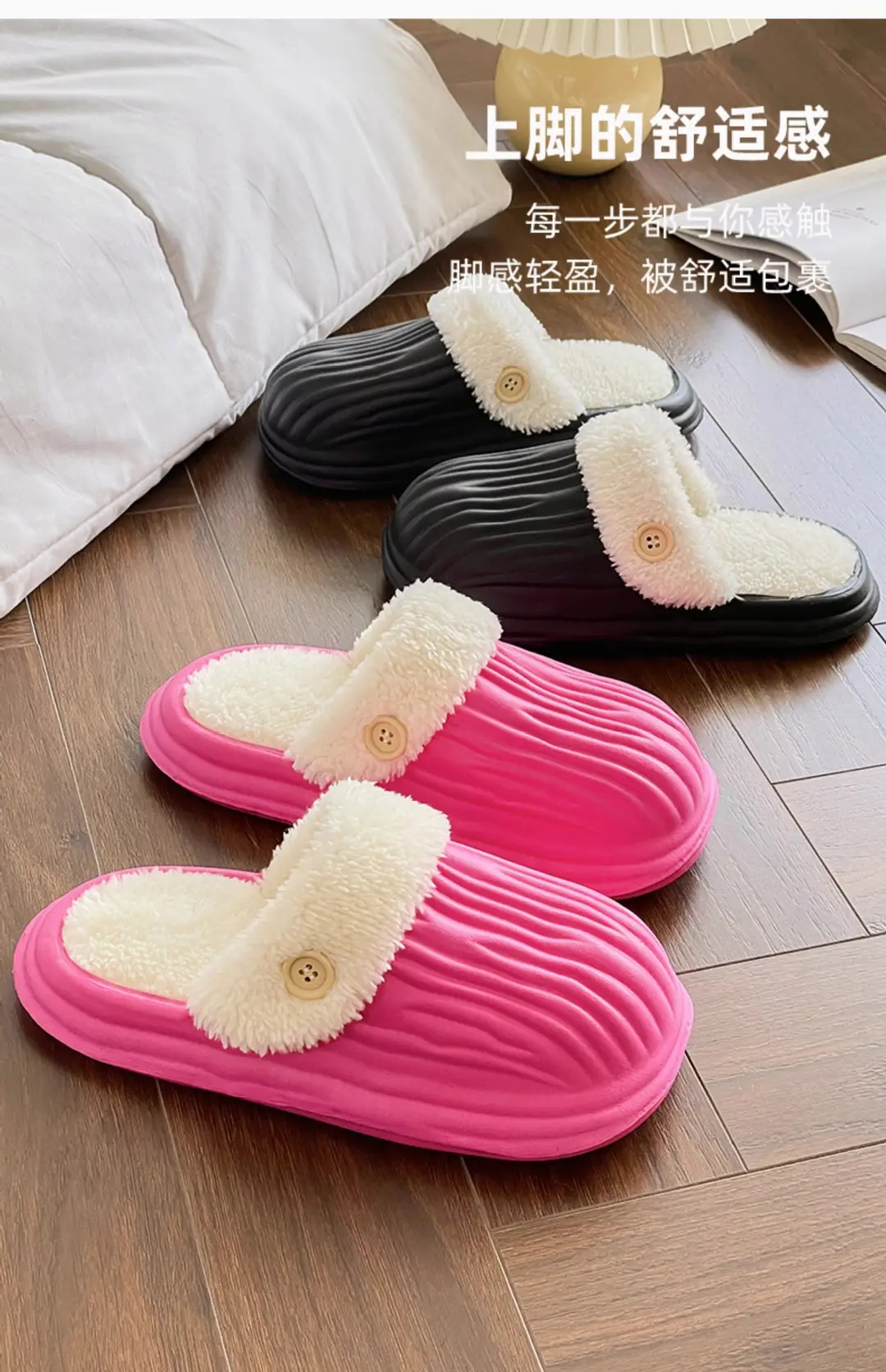 New Winter Detachable Cotton Shoes for Men and Women, Warm and Waterproof Cotton Slippers, Thick-Soled Autumn and Winter Home Slippers with a Soft Cushioning Feel — feature 4