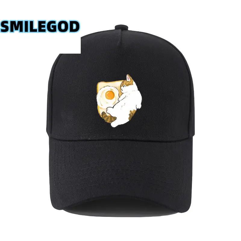 White Cat Embroidered Baseball Cap for Men Women - Image 17