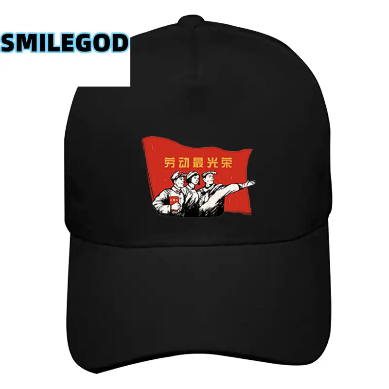 SMILEGOD Logo Printed Baseball Cap Men Women