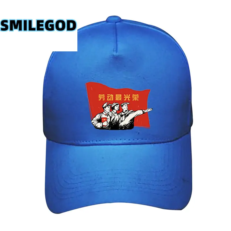 SMILEGOD Logo Printed Baseball Cap Men Women