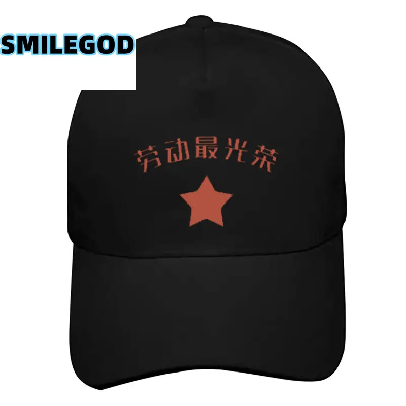 SMILEGOD Logo Printed Baseball Cap Men Women