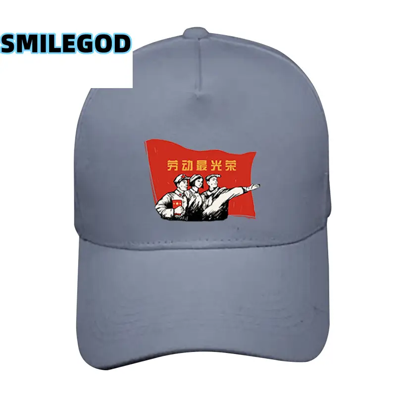 SMILEGOD Logo Printed Baseball Cap Men Women