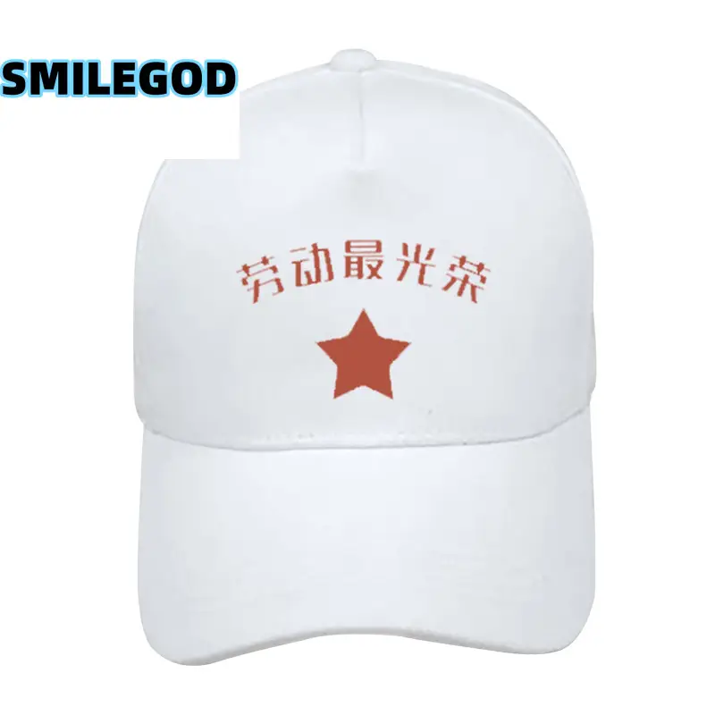 SMILEGOD Logo Printed Baseball Cap Men Women