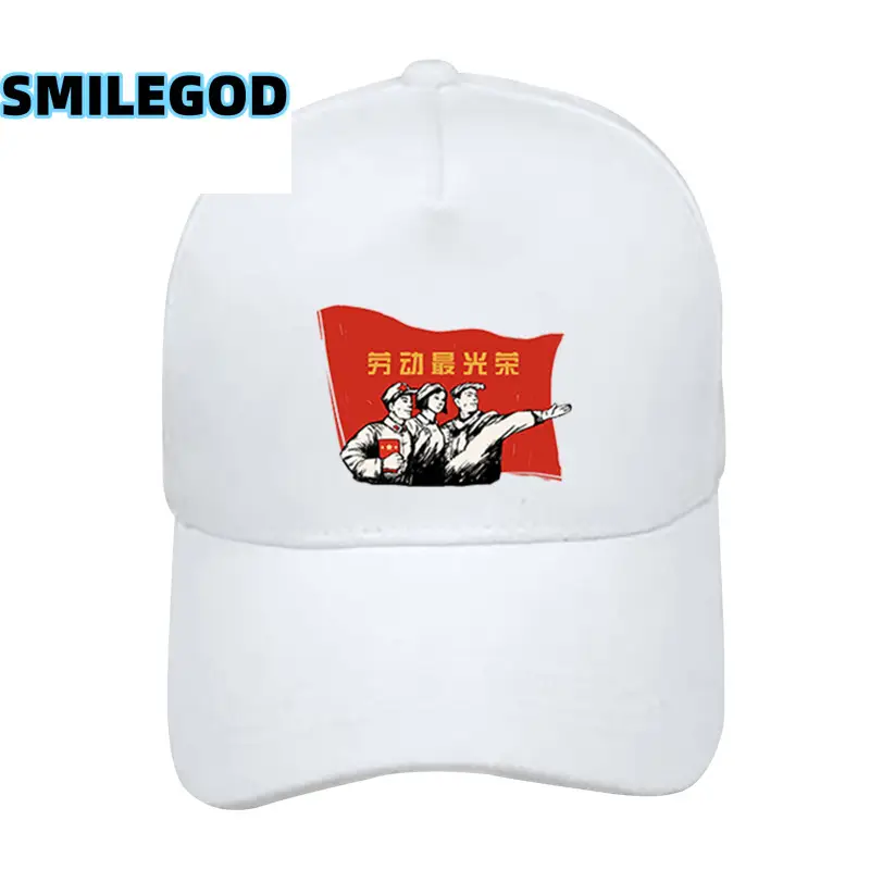 SMILEGOD Logo Printed Baseball Cap Men Women