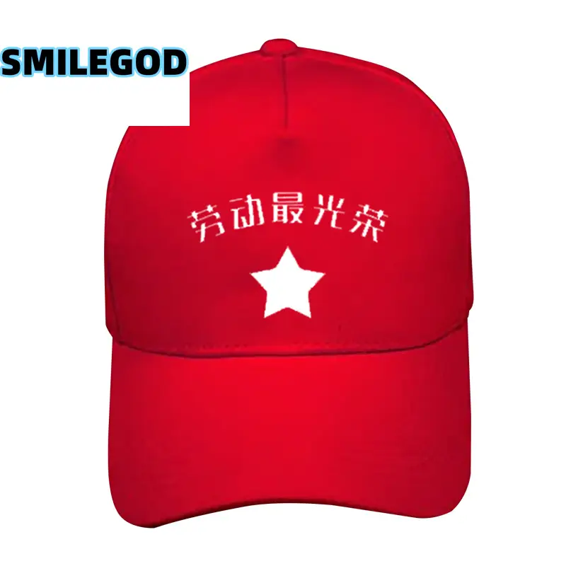 SMILEGOD Logo Printed Baseball Cap Men Women