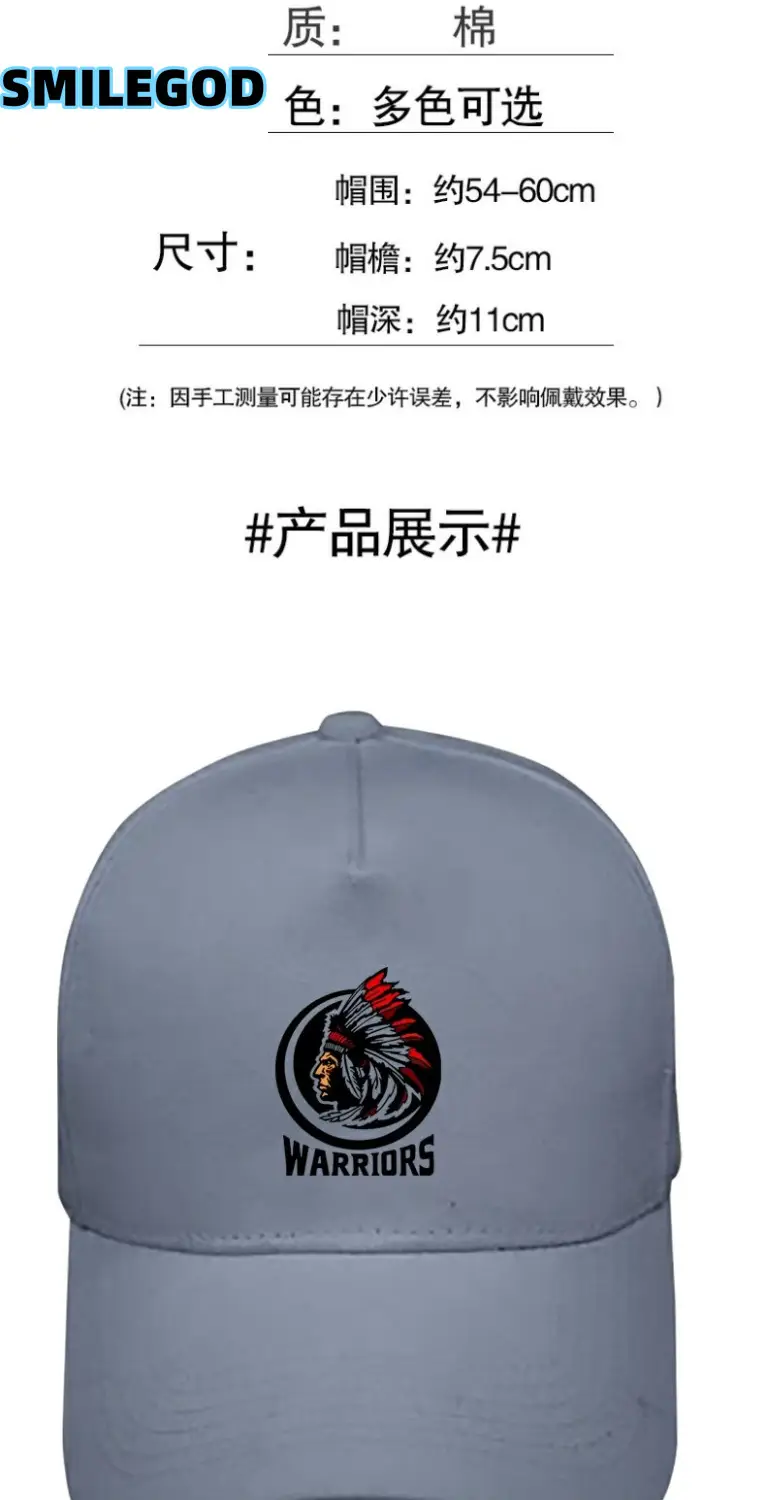 Men Blue Indian Print Baseball Cap with Logo — feature 2