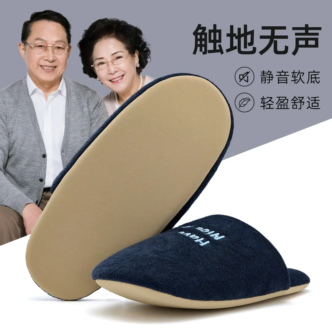 Jialiya Silent Cotton Slippers Men's Autumn and Winter Indoor Home Cute Warm Anti-Slip Plush Slippers Women's Cross-Border Wholesale - Image 10