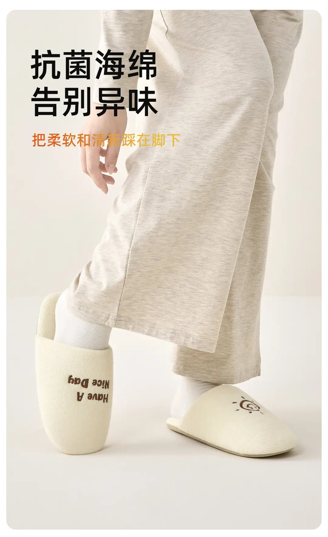 Jialiya Silent Cotton Slippers Men's Autumn and Winter Indoor Home Cute Warm Anti-Slip Plush Slippers Women's Cross-Border Wholesale — feature 11