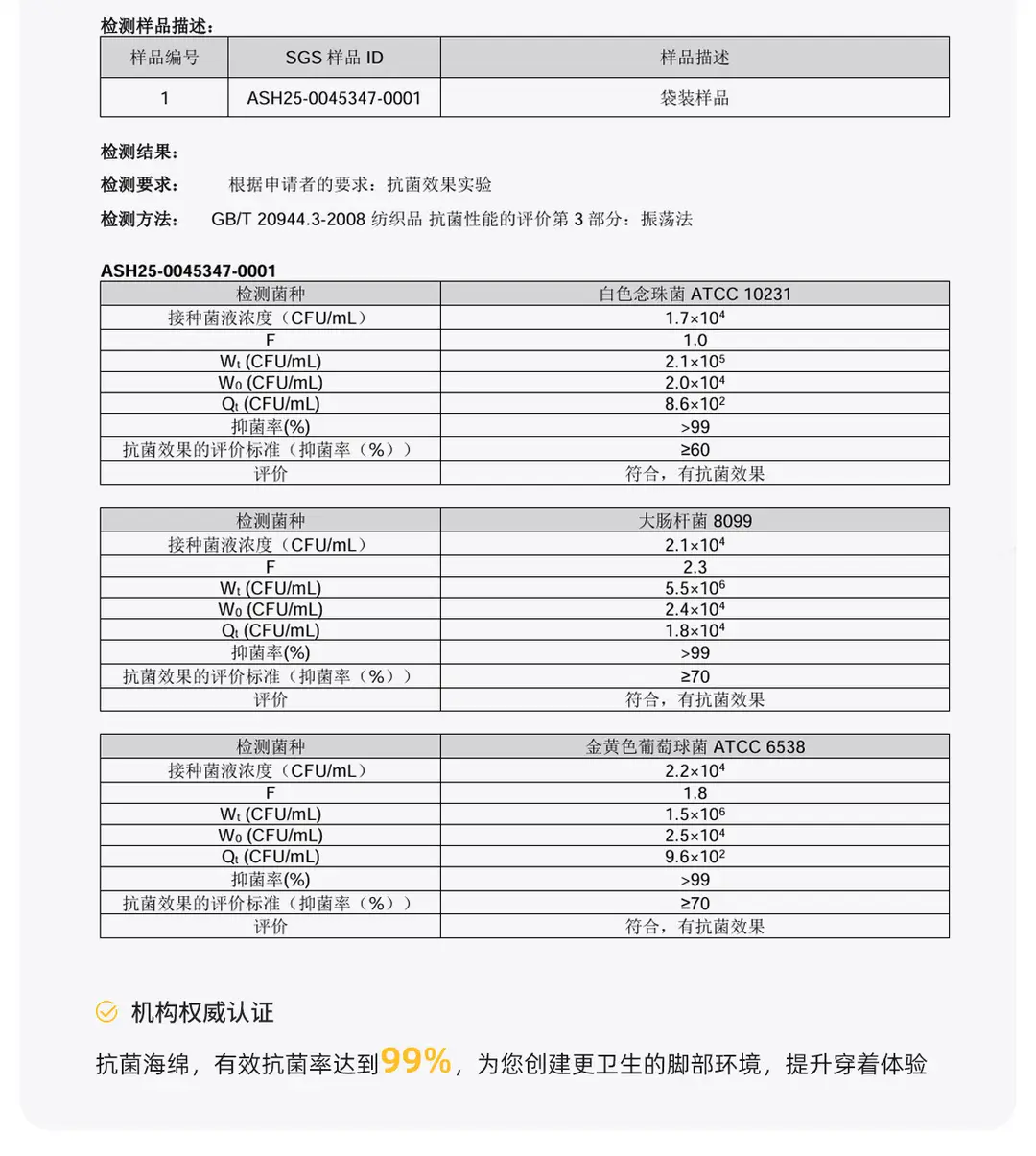 Jialiya Silent Cotton Slippers Men's Autumn and Winter Indoor Home Cute Warm Anti-Slip Plush Slippers Women's Cross-Border Wholesale — feature 8
